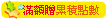 ���B�ػ���