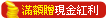 ���B�ػ���