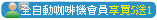 �R���e�@����