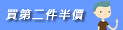 �ĤG��b��