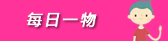 �C��@��