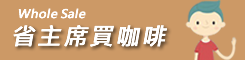 �٥D�u�R�@��