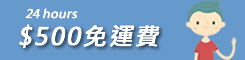 500�K�B�O